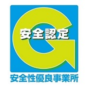 Gマーク