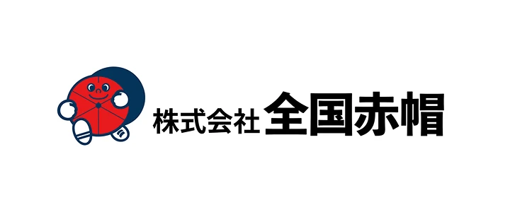 株式会社全国赤帽